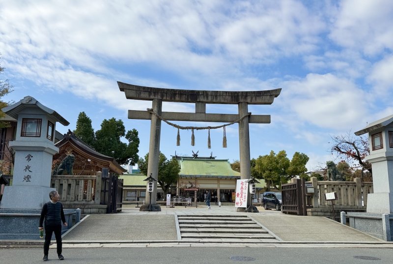 The Allure of Higo Kinko series 1 — The Hirata School: A Lecture at the Naniwa Kodōgu Kenkyūkai