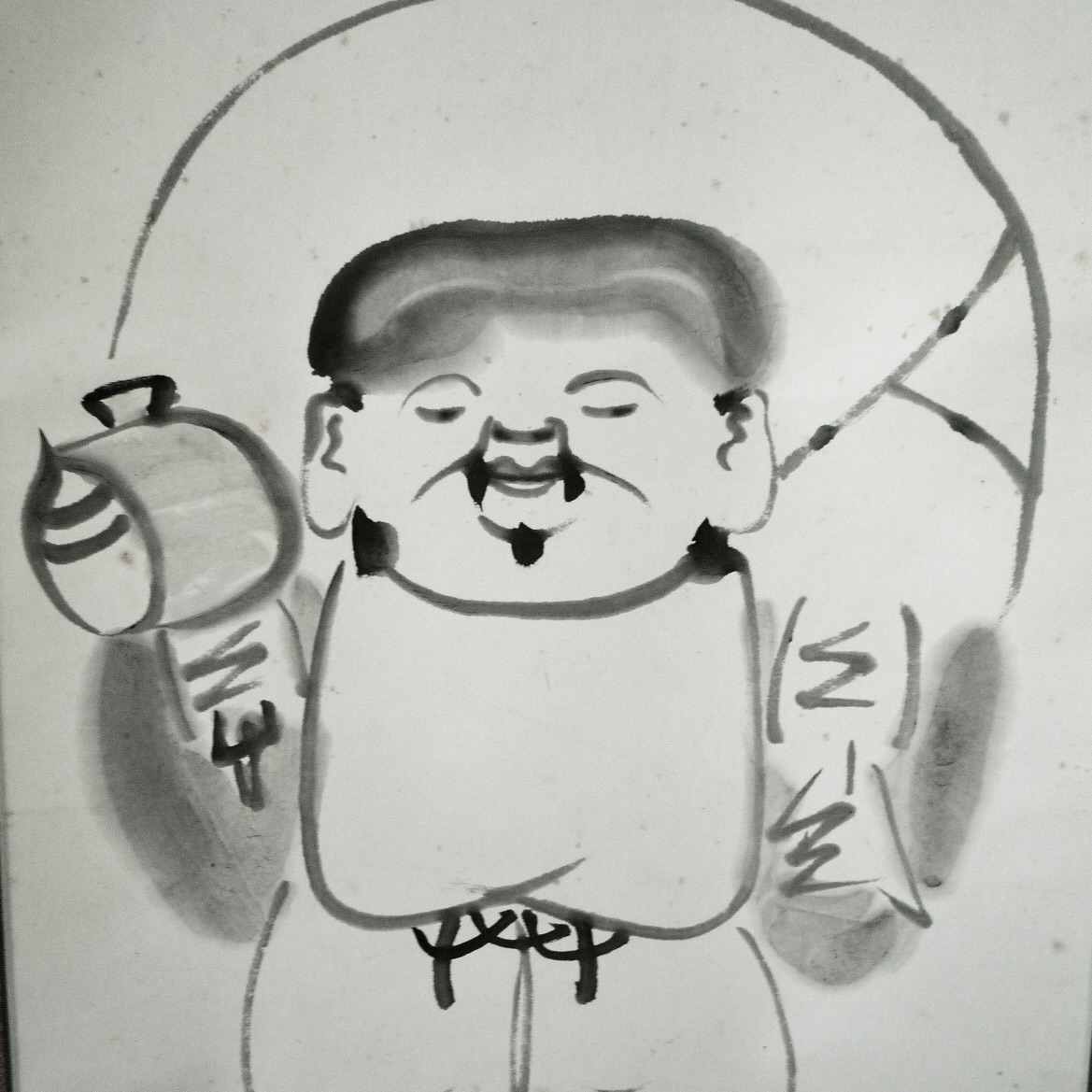 書画