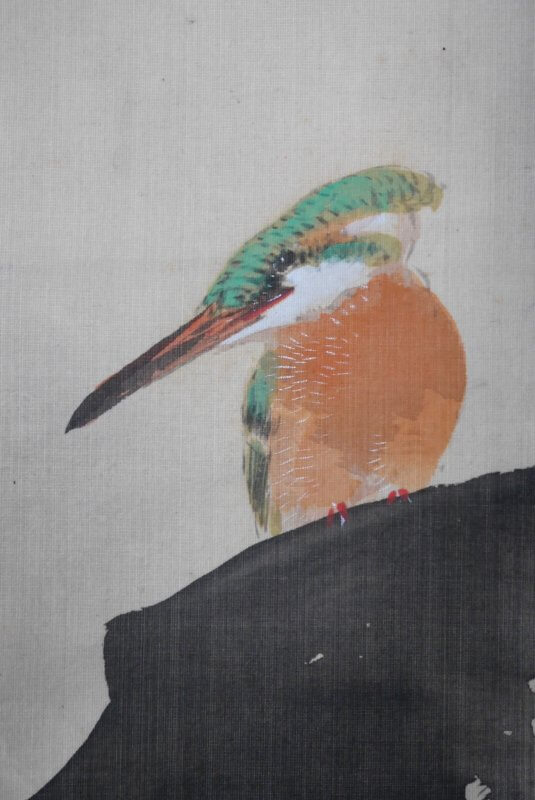 渓流翡翠
